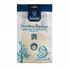 Bebek Banyo Lifi B3614