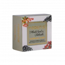 Çörekotu & Bıttım Sabun 120 gr