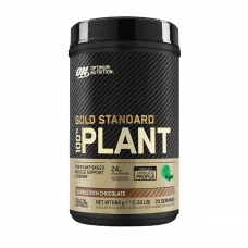 Gold Standard Plant Çikolata 684 Gr