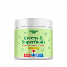 Ocn Greens & Superfoods Rocket Popsicle 120 Gr
