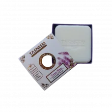 Lavanta Sabunu 150 gr