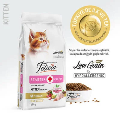 Hypoallergenic Tavuklu ve Hamsili Düşük Tahıllı Yavru Kedi Maması 12 Kg