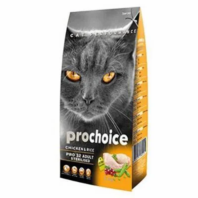 32 Sterilised Tavuklu ve Pirinçli Kısırlaştırılmış Kedi Maması 2 Kg