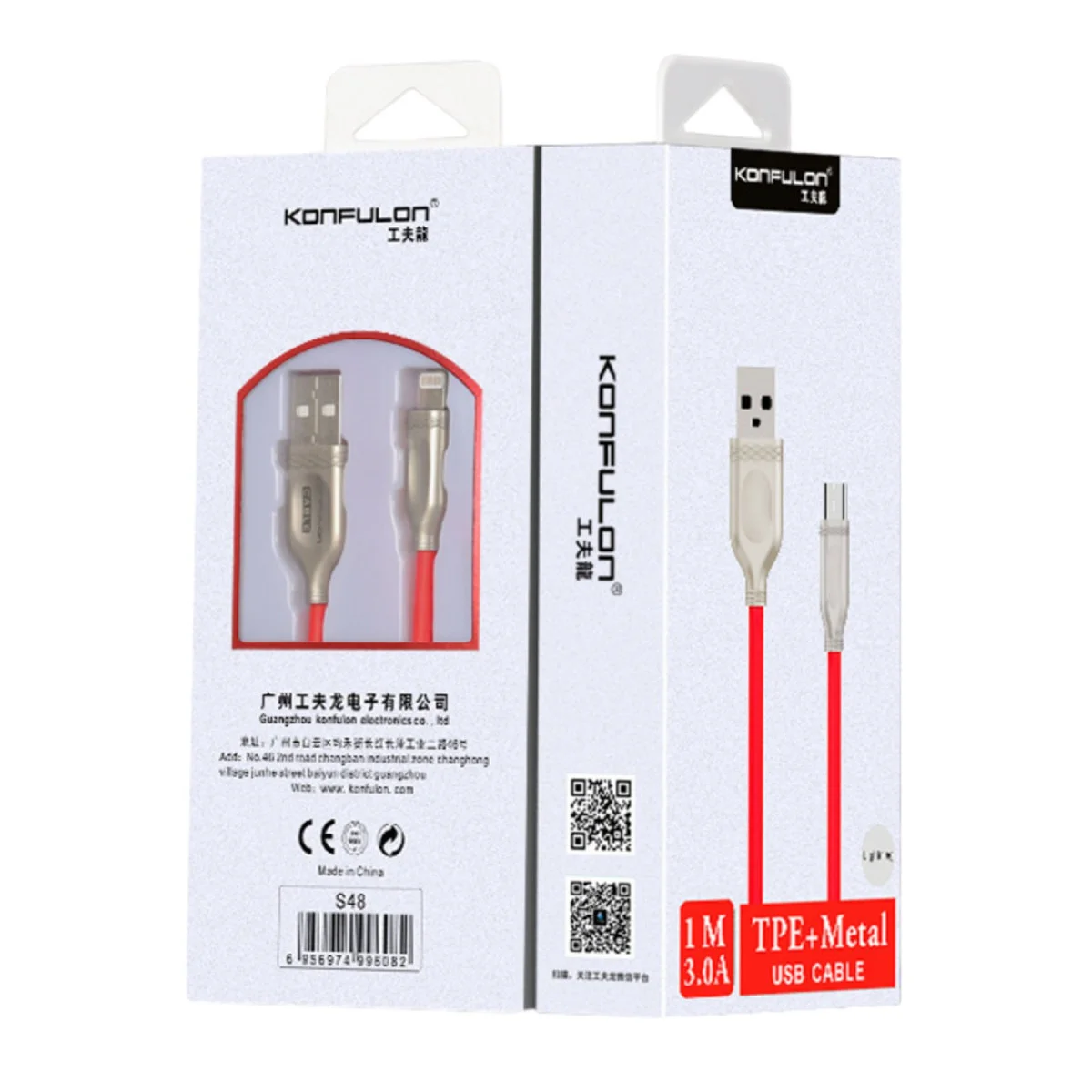 S48 Lightning Kablo iphone Uyumlu 1M 3A - Siyah