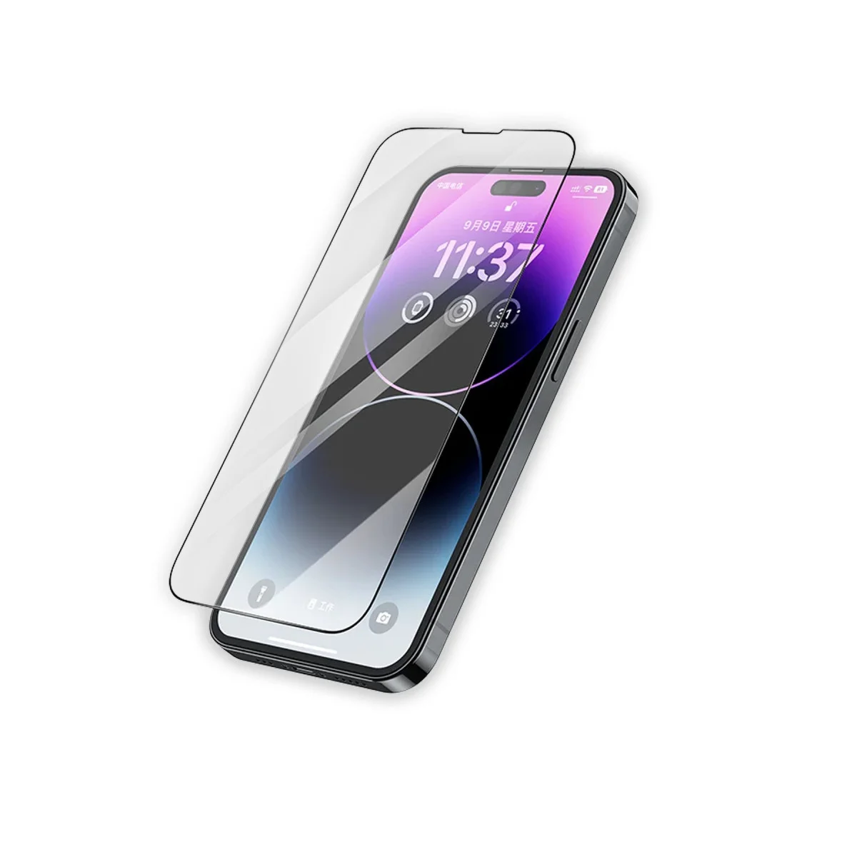 Galaxy S25 FE Pasifik Cam Ekran Koruyucu - Şeffaf