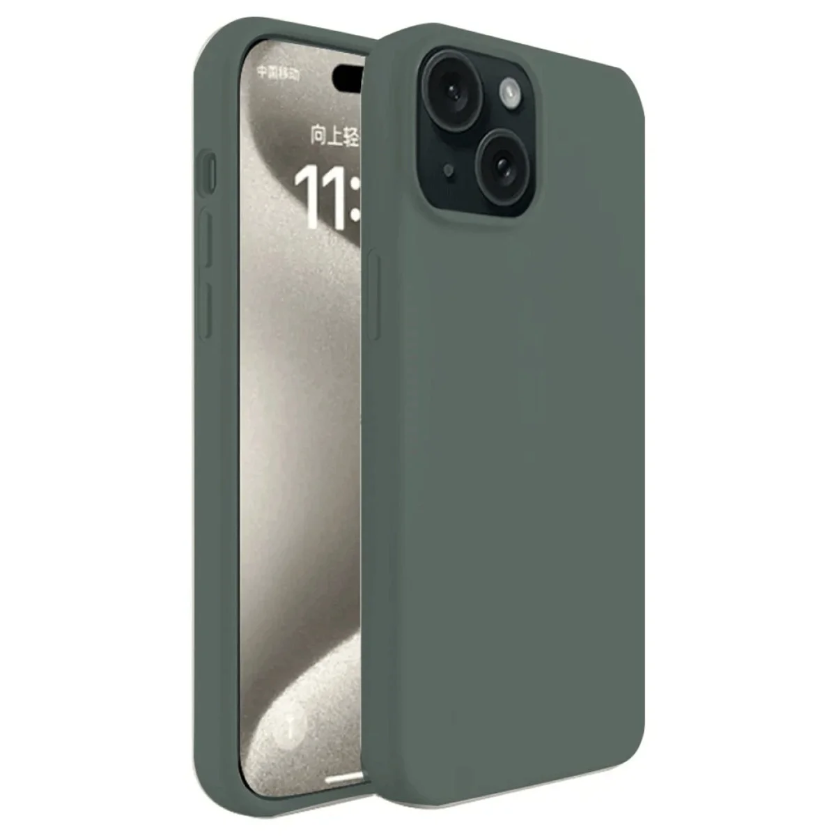 iPhone 15 Plus Kılıf First Silikon - Koyu Yeşil
