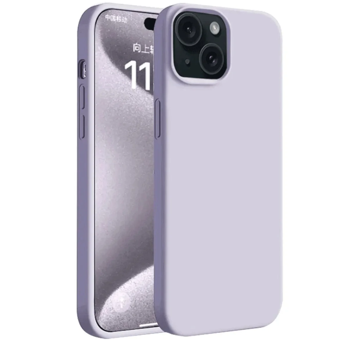 iPhone 15 Kılıf First Silikon - Lila