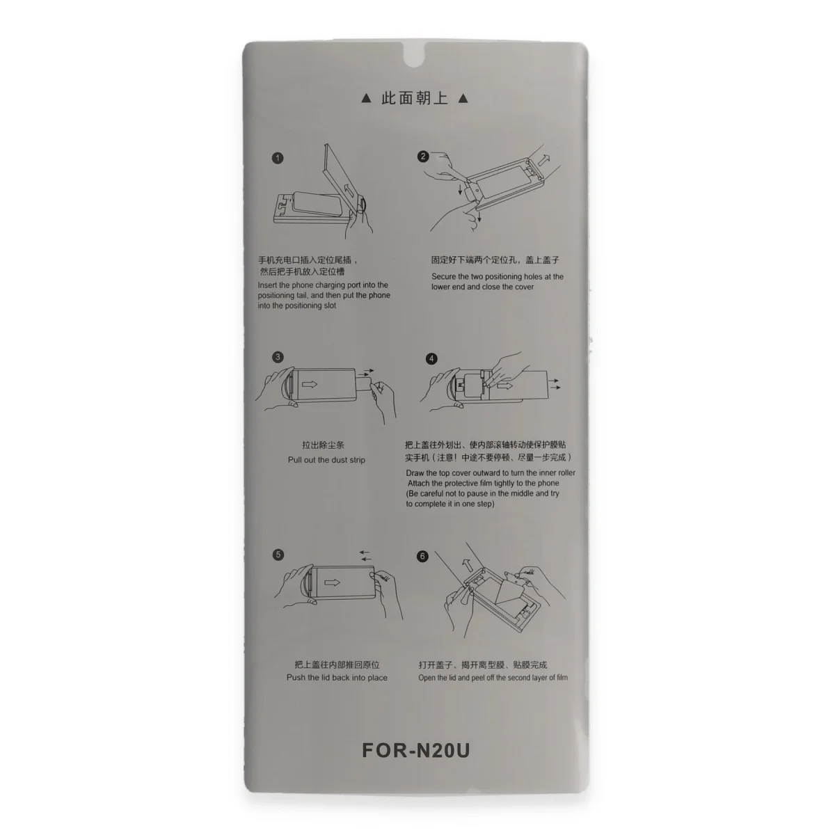 Galaxy S21 Ultra AutoKit 5in1 Fiber Hayalet Polymer Nano Ekran Koruyucu