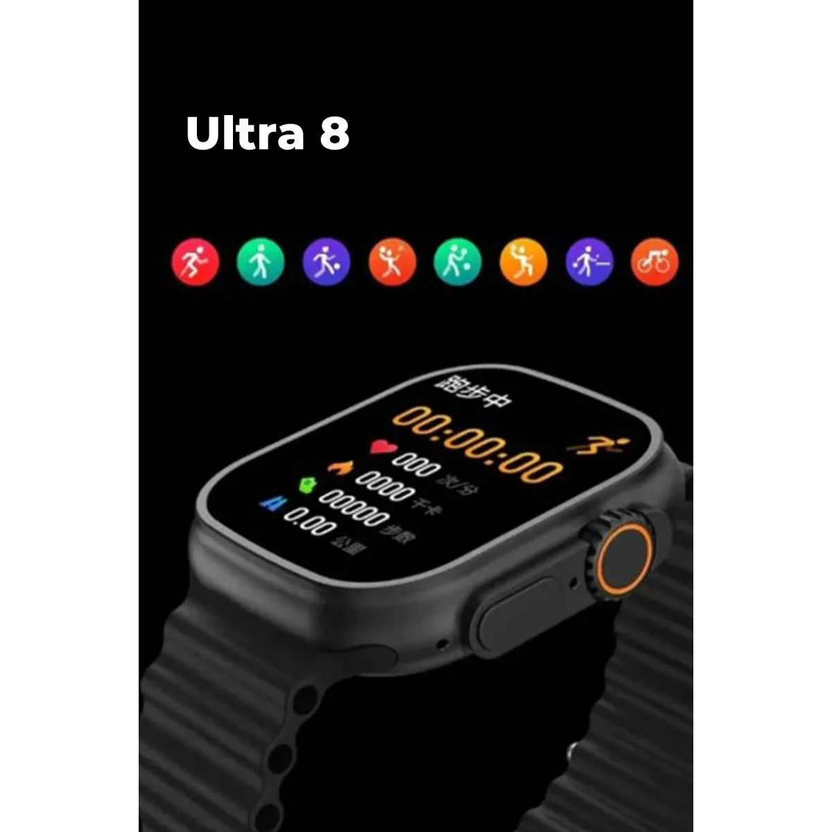 Ultra 8 2.1 inç IPS Ekran Konuşma ve NFC Özellikli Akıllı Saat - Siyah