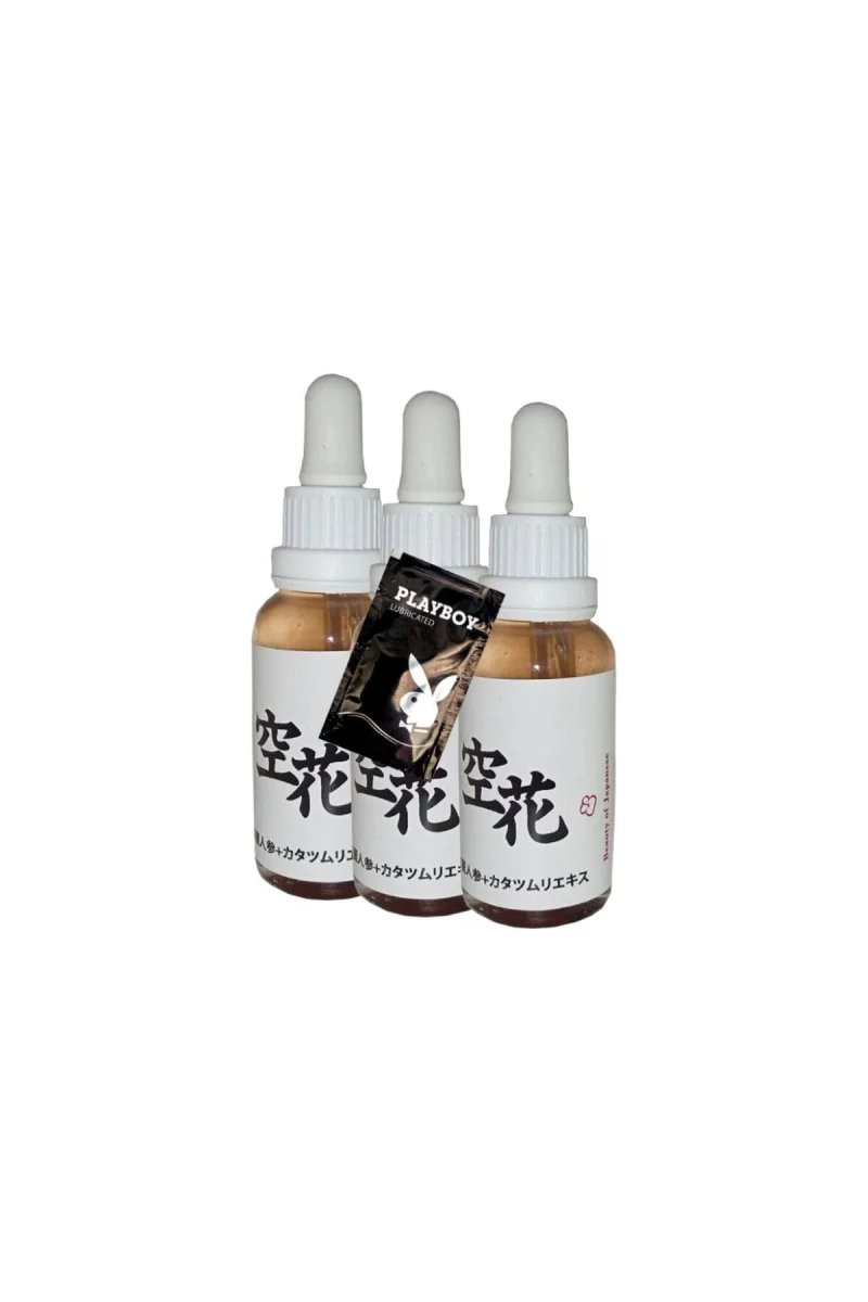 Beauty Of Japanesse Yaşlanma Kırsıklık Karşıtı 30 ml x 3 ad + Jel ile