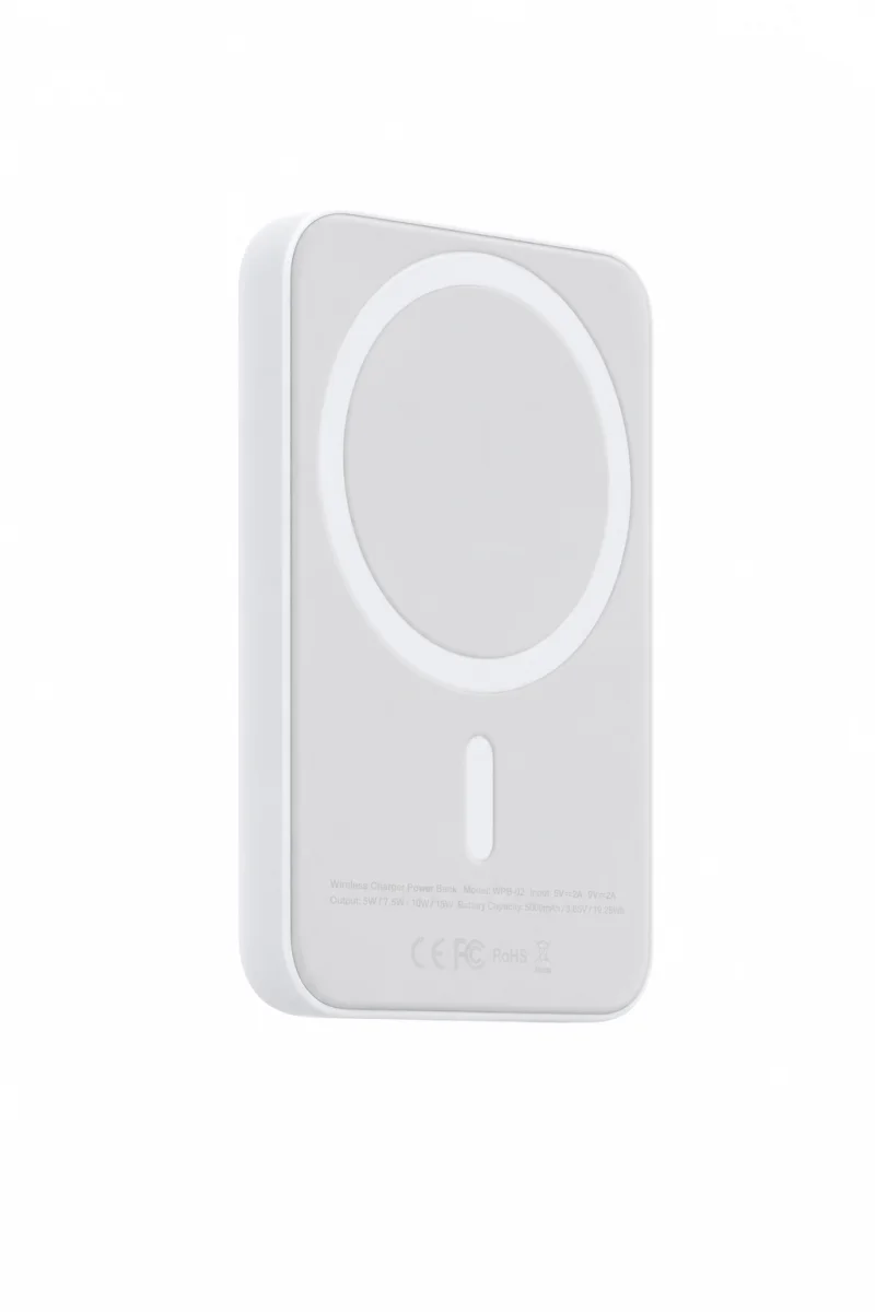 MagSafe Battery Pack (Powerbank)