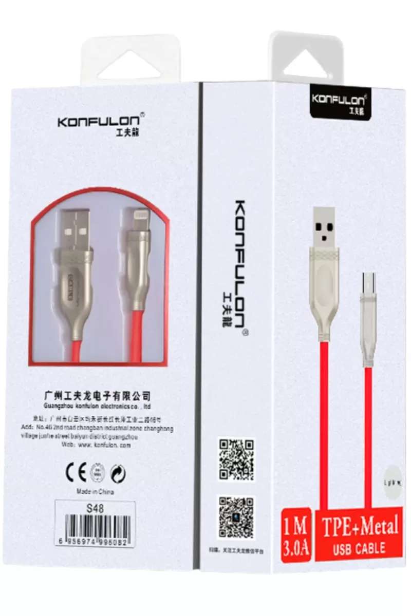 S48 Lightning Kablo iphone Uyumlu 1M 3A - Kırmızı