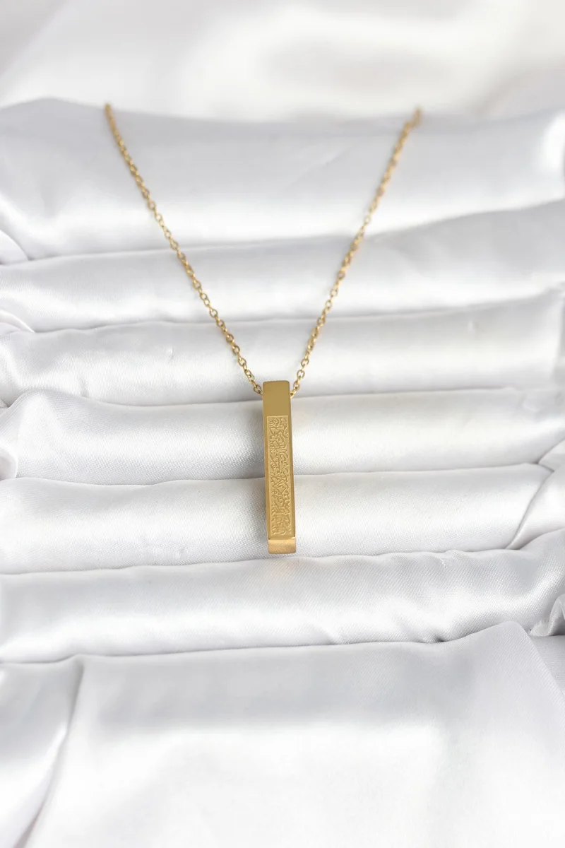 316L Çelik Gold Renk Ayetel Kürsi Yazılı Bar Çubuk Kolye 5886