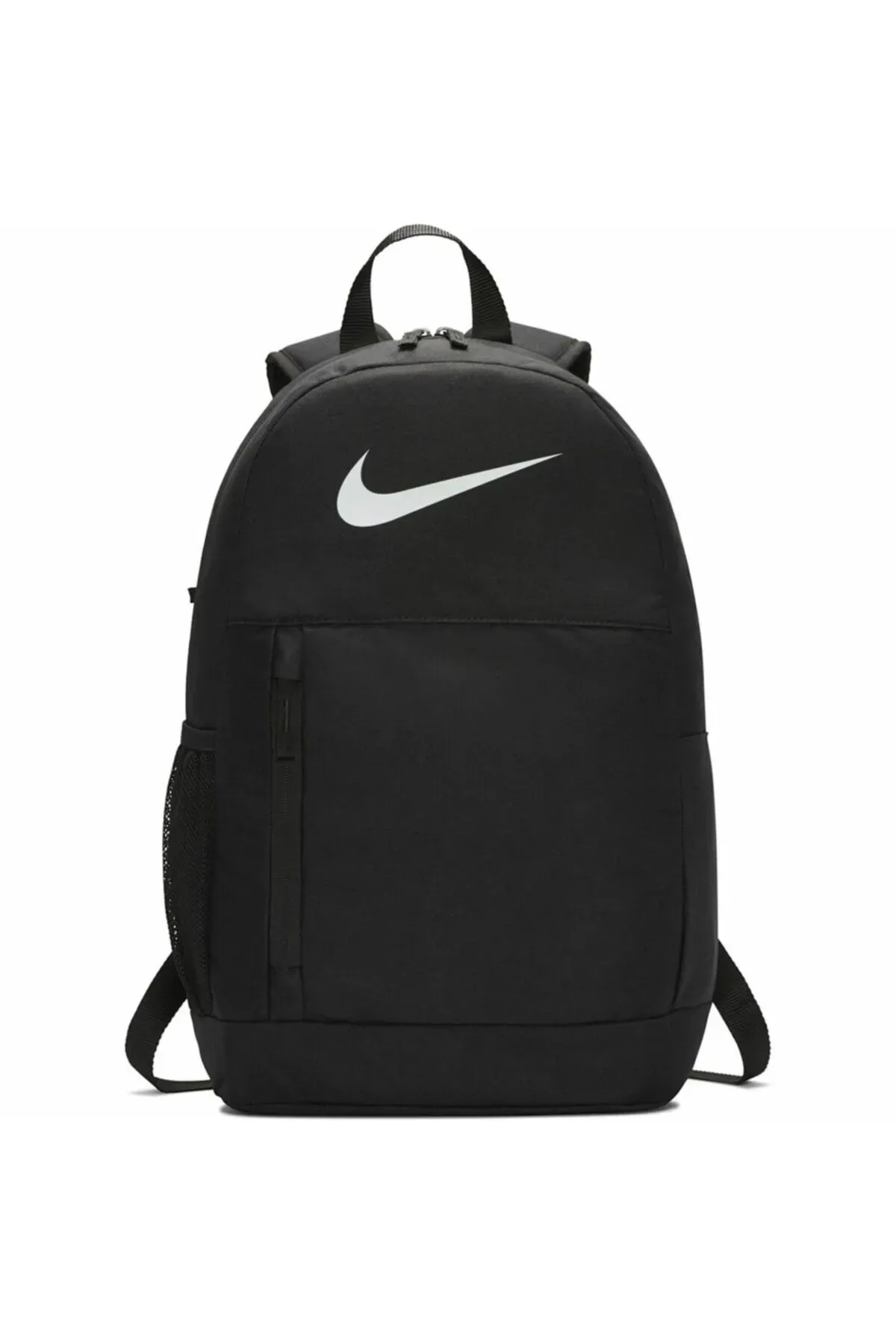 Nike Elemental Sırt Çantası Kalemlikli-BA6603-010