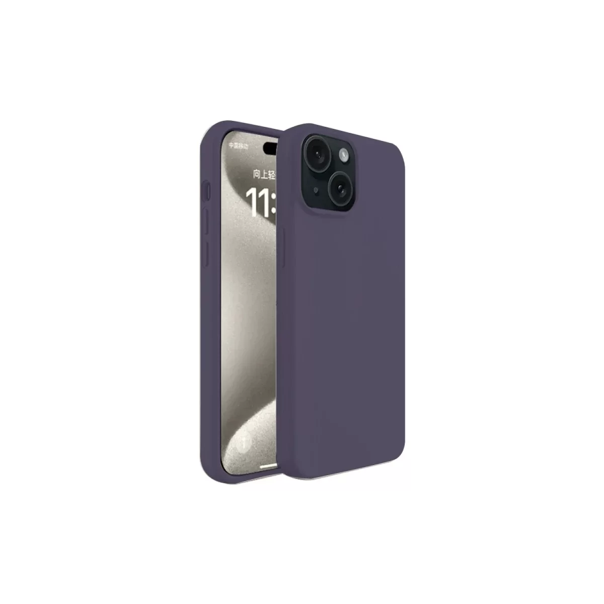 Newface Apple iPhone 15 Kılıf First Silikon - Mürdüm