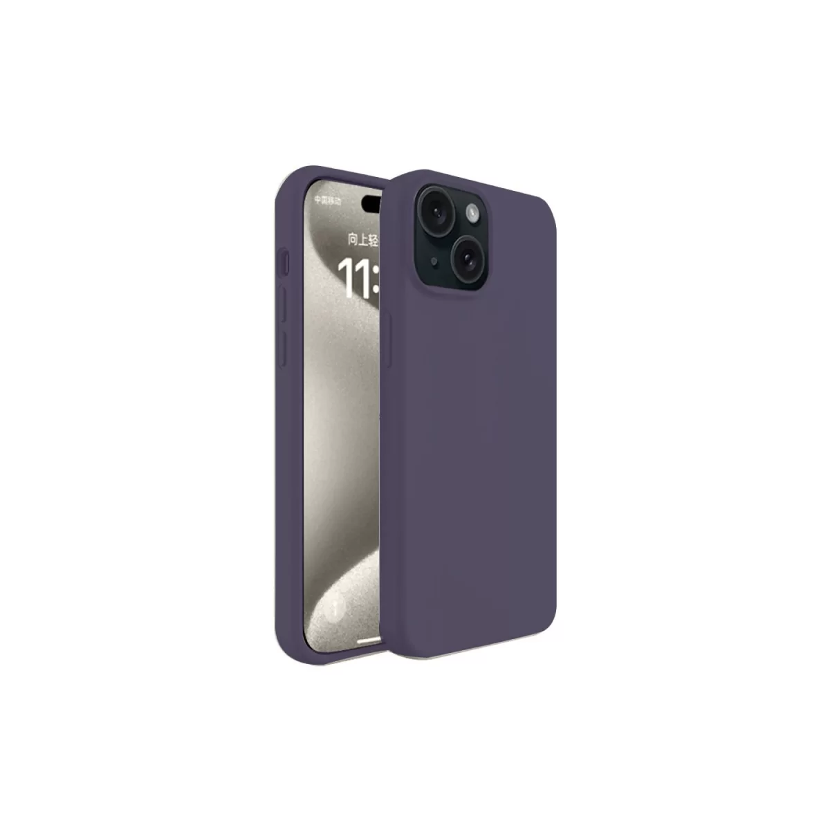 Newface Apple iPhone 15 Kılıf First Silikon - Mürdüm