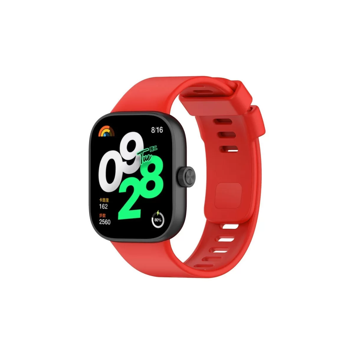 Newface Xiaomi Redmi Watch 4 Klasik Kordon - Kırmızı