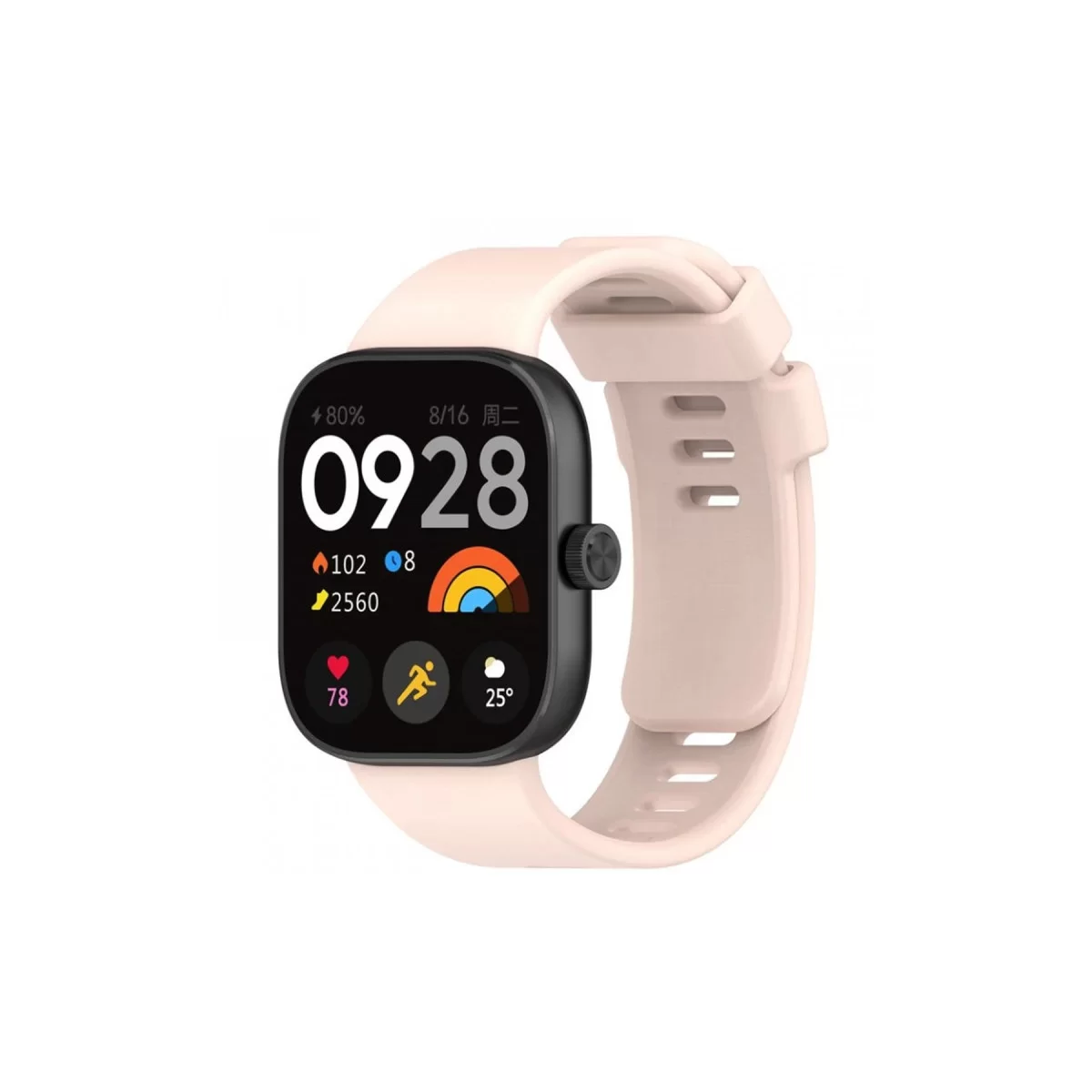 Newface Xiaomi Redmi Watch 4 Klasik Kordon - Yıldız Işığı