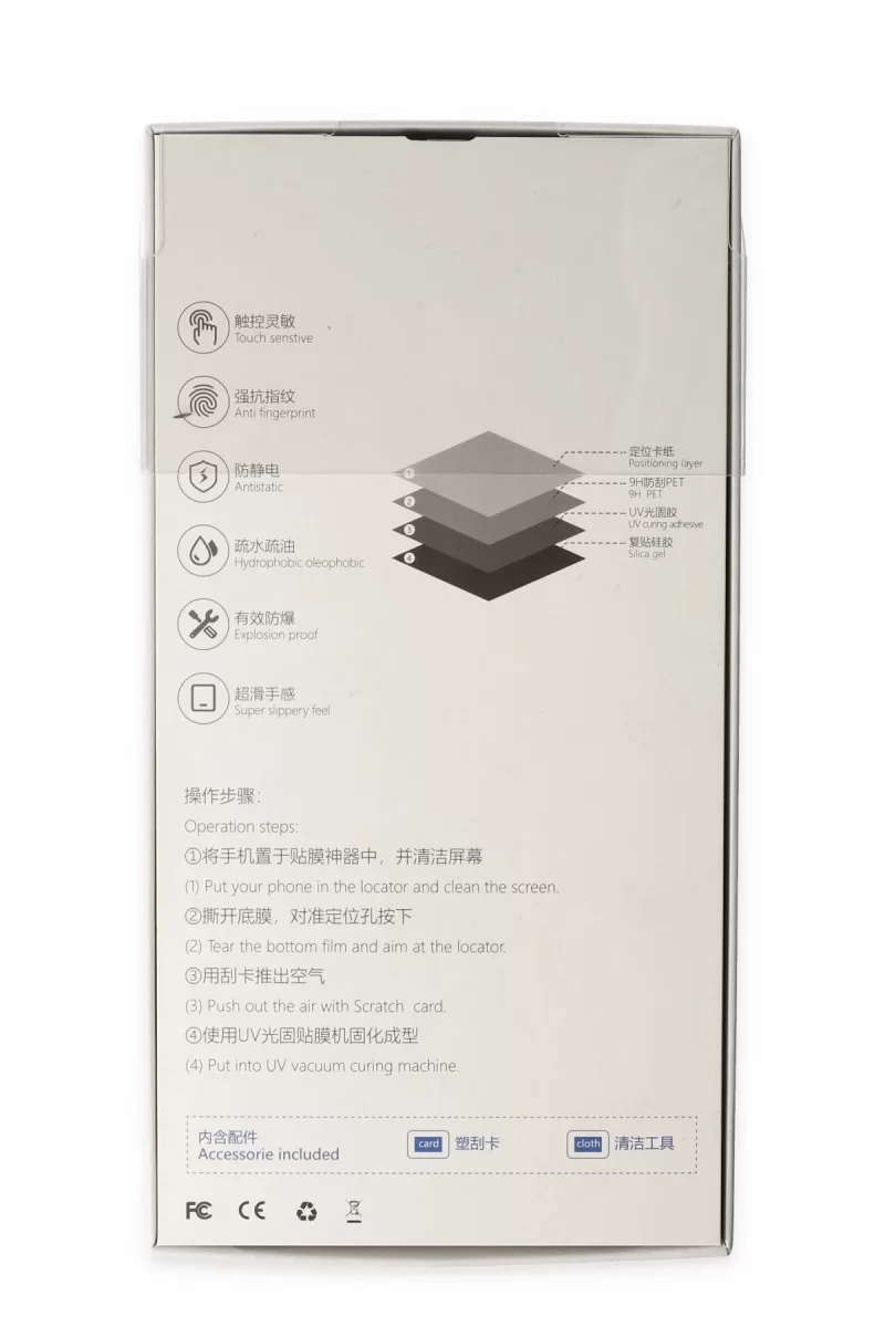 Newface Apple iPhone 11 Uv Polymer Nano Ekran Koruyucu