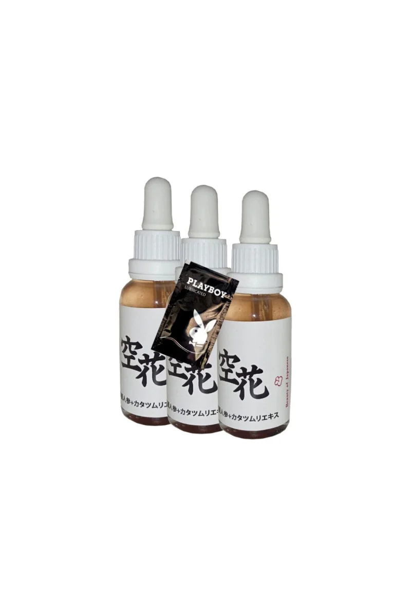Beauty Of Japanesse Yaşlanma Kırsıklık Karşıtı 30 ml x 3 ad + Jel ile