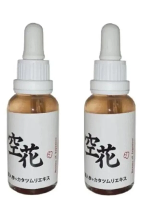 JAPON SERUMU KIRIŞIK SERUMU 30ML