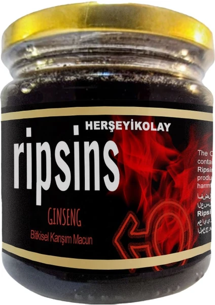 RIPSINS