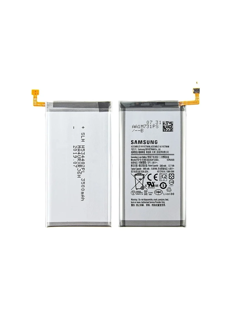 SAMSUNG S10 BATARYA PİL