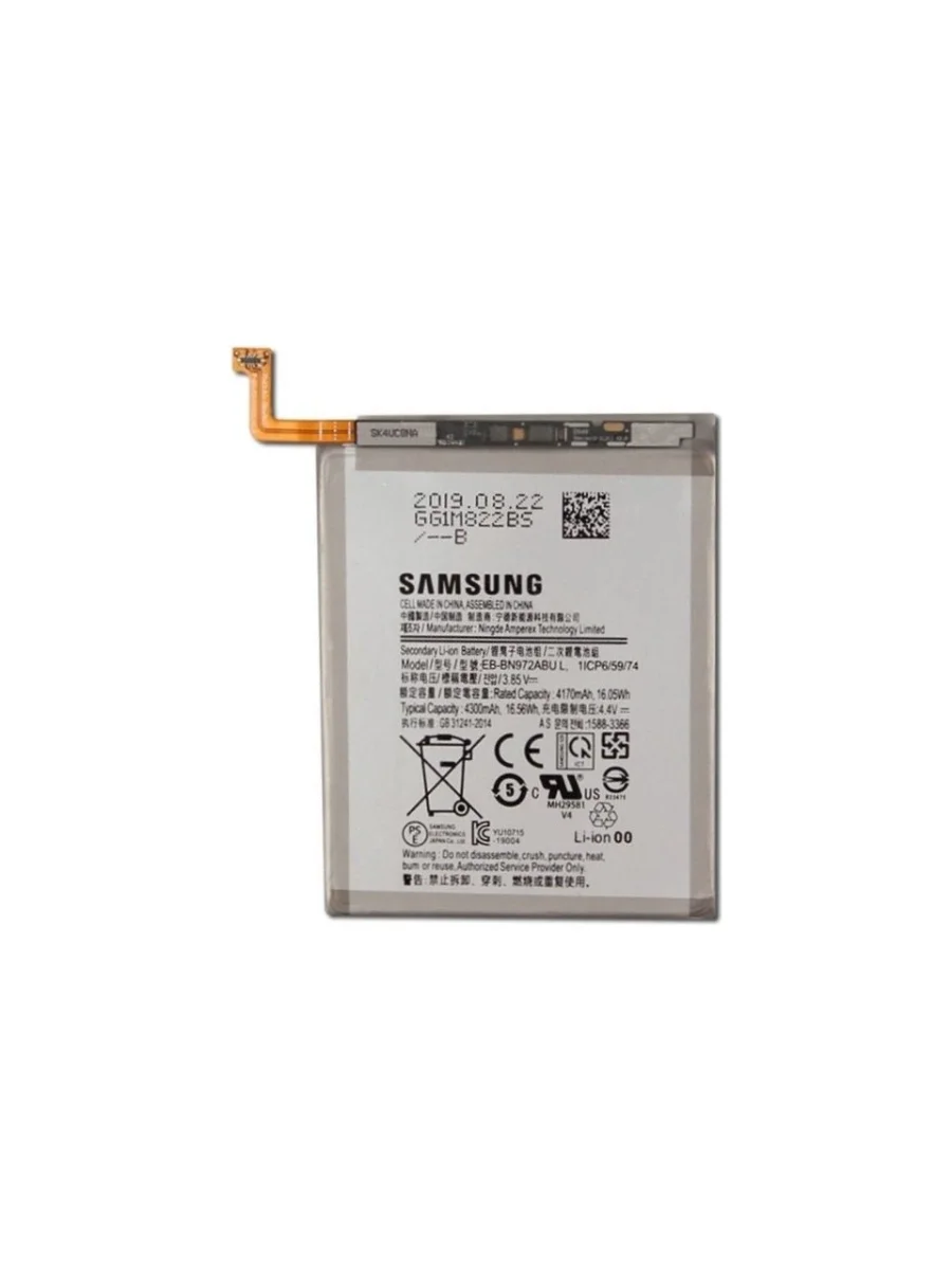 SAMSUNG NOTE 10 PLUS BATARYA PİL