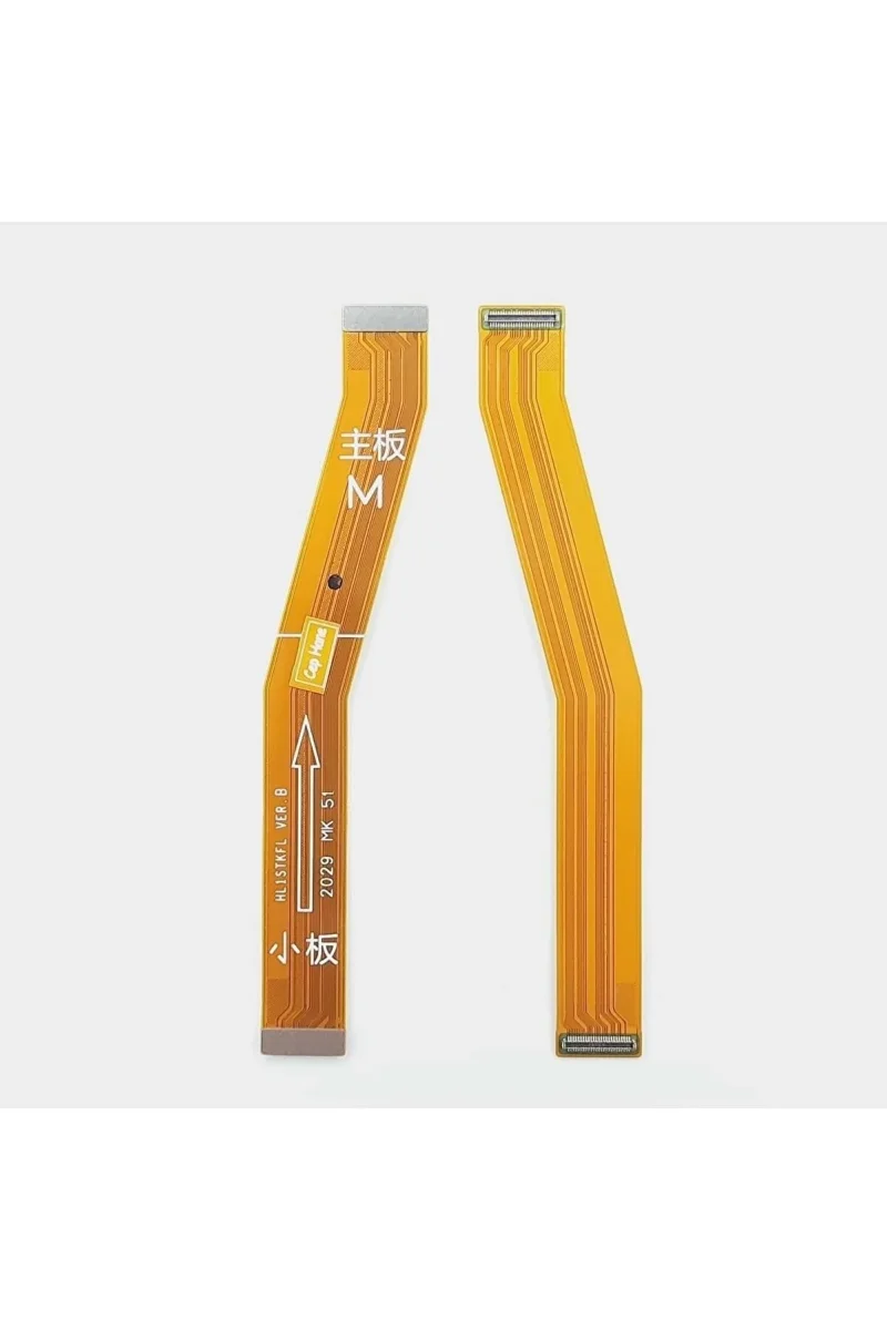 Psmart 2019 Ara Film Flex