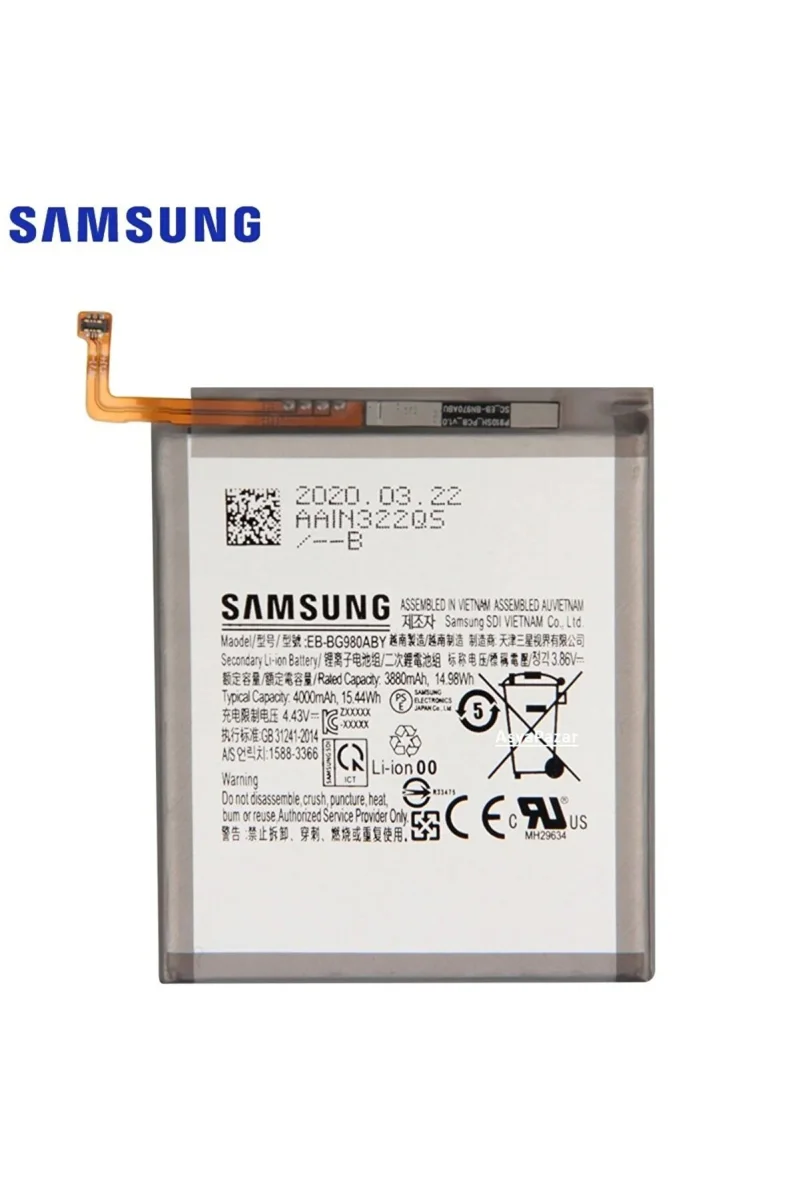 Samsung S20 Pil Batarya EB-BG980ABY - SM-BG980
