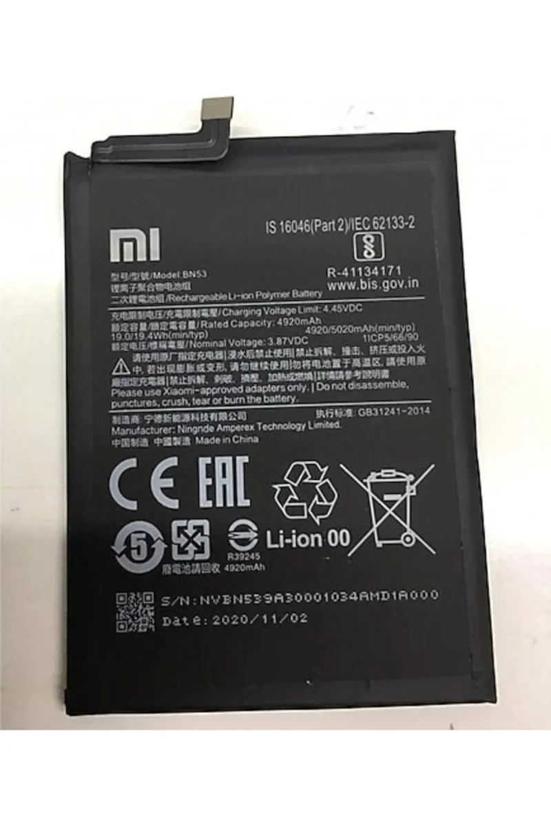 Note 9s (BN55) Batarya Pil