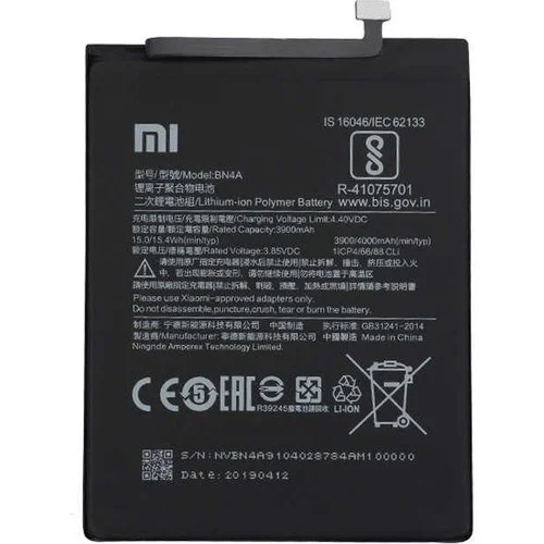 Redmi Note 7 (BN4A) Batarya Pil 4000 mAh