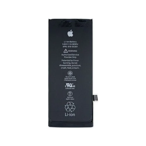 iPhone 12 Pro Batarya Pil (Güçlendirilmiş)