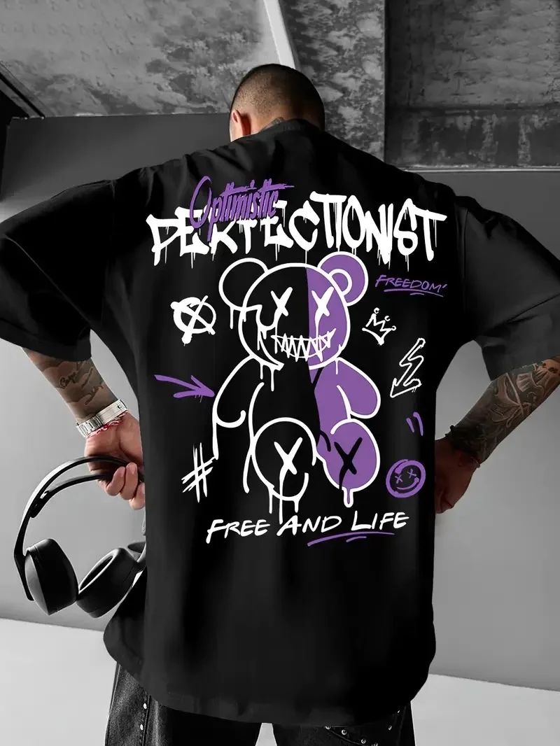 Oversize Tişört "CAMPBRASTCOOPERATION" Yazlık Sokak Kıyafeti - Siyah -