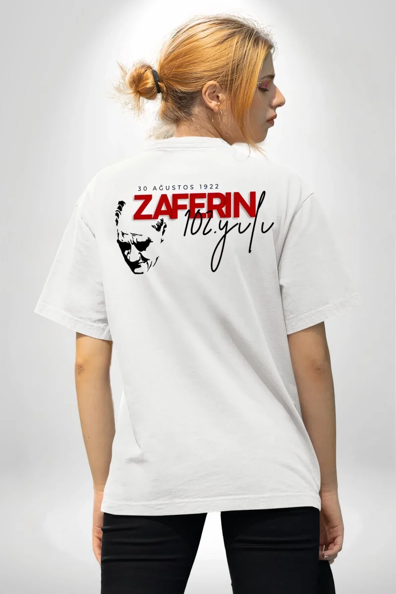 30 Ağustos   Baskılı T-shirt - Beyaz -