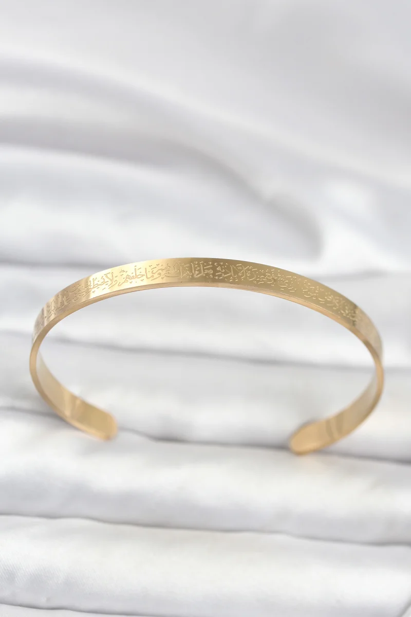 316L Çelik Gold Renk Ayetel Kürsi Yazılı Bileklik
