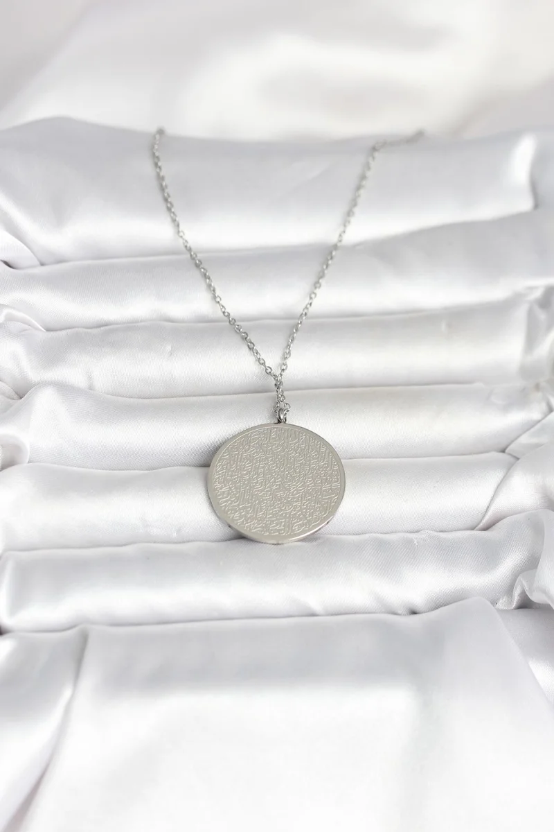 316L Çelik Gümüş Renk Ayetel Kürsi ve Allah Yazılı Kolye