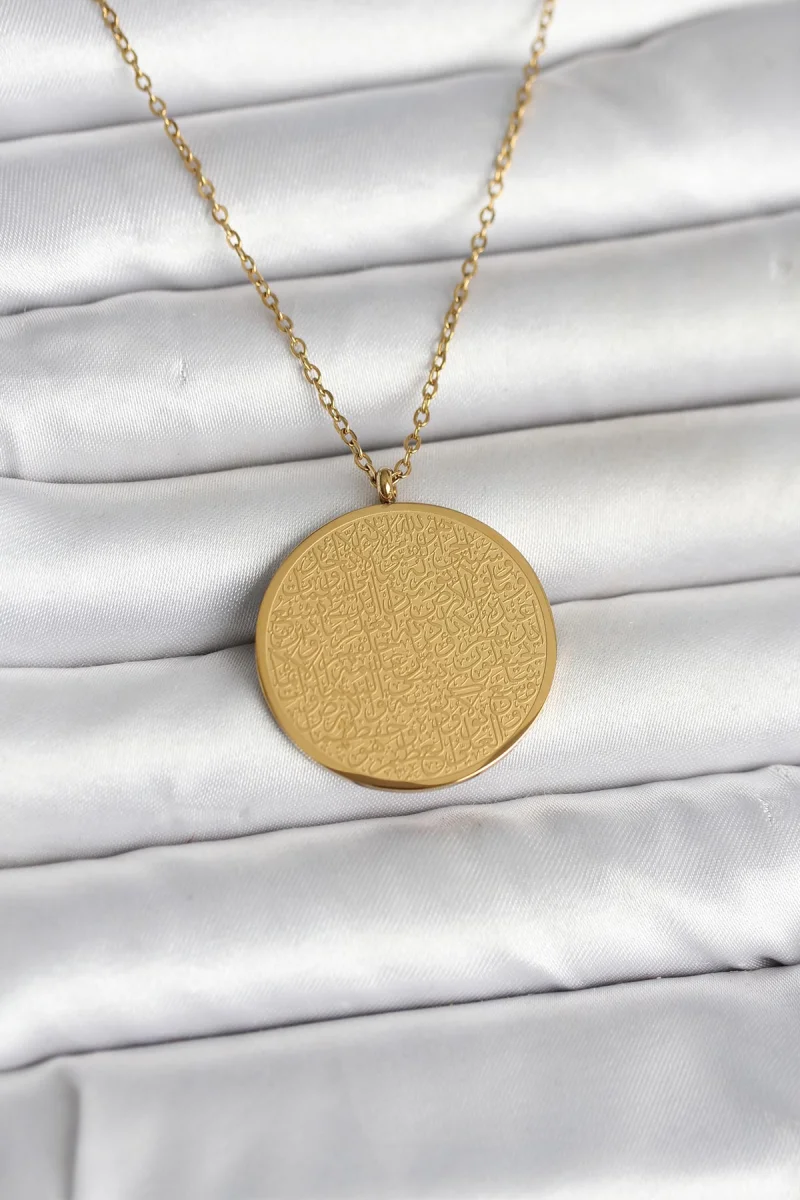 316L Çelik Gold Renk Ayetel Kürsi ve Allah Yazılı Kolye
