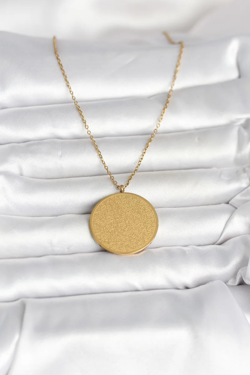 316L Çelik Gold Renk Ayetel Kürsi ve Allah Yazılı Kolye