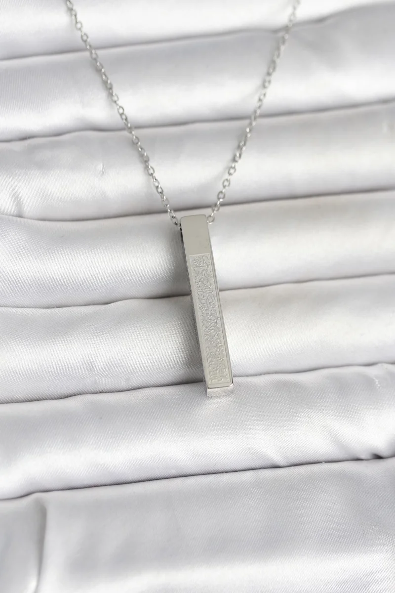 316L Çelik Gümüş Renk Ayetel Kürsi Yazılı Bar Çubuk Kolye