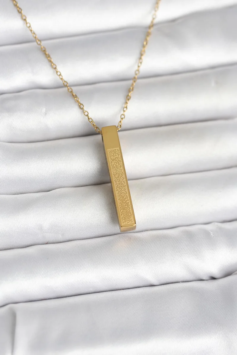 316L Çelik Gold Renk Ayetel Kürsi Yazılı Bar Çubuk Kolye